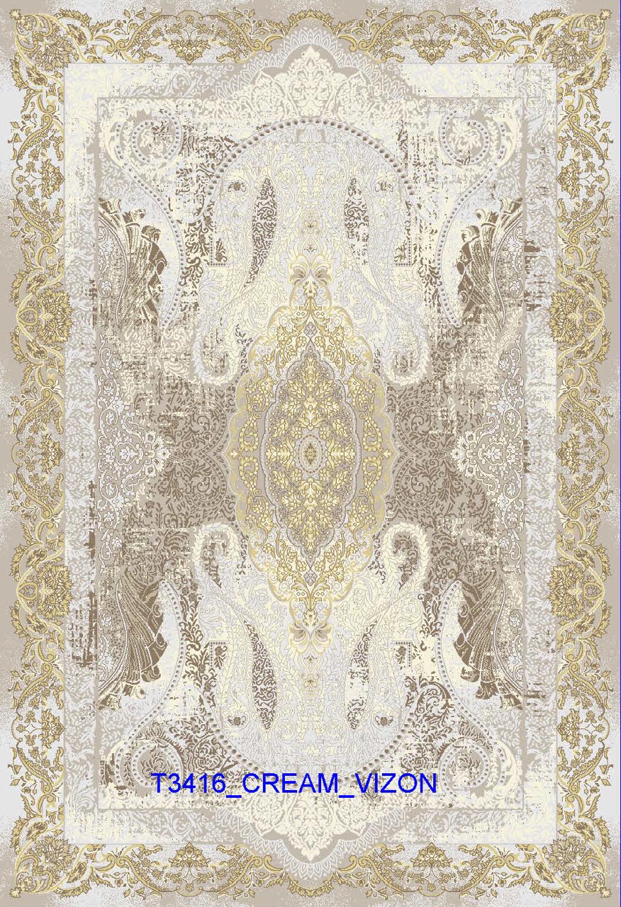 T3416KU C_BEIGE / VIZON